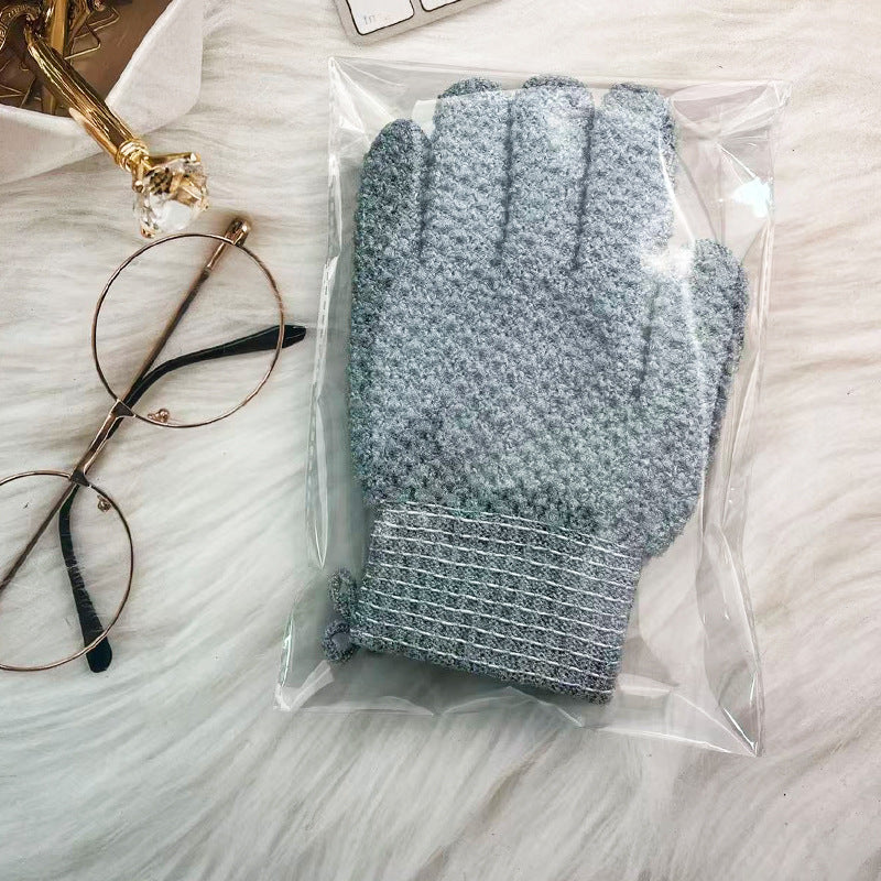 Nylon Exfoliating Bath Gloves