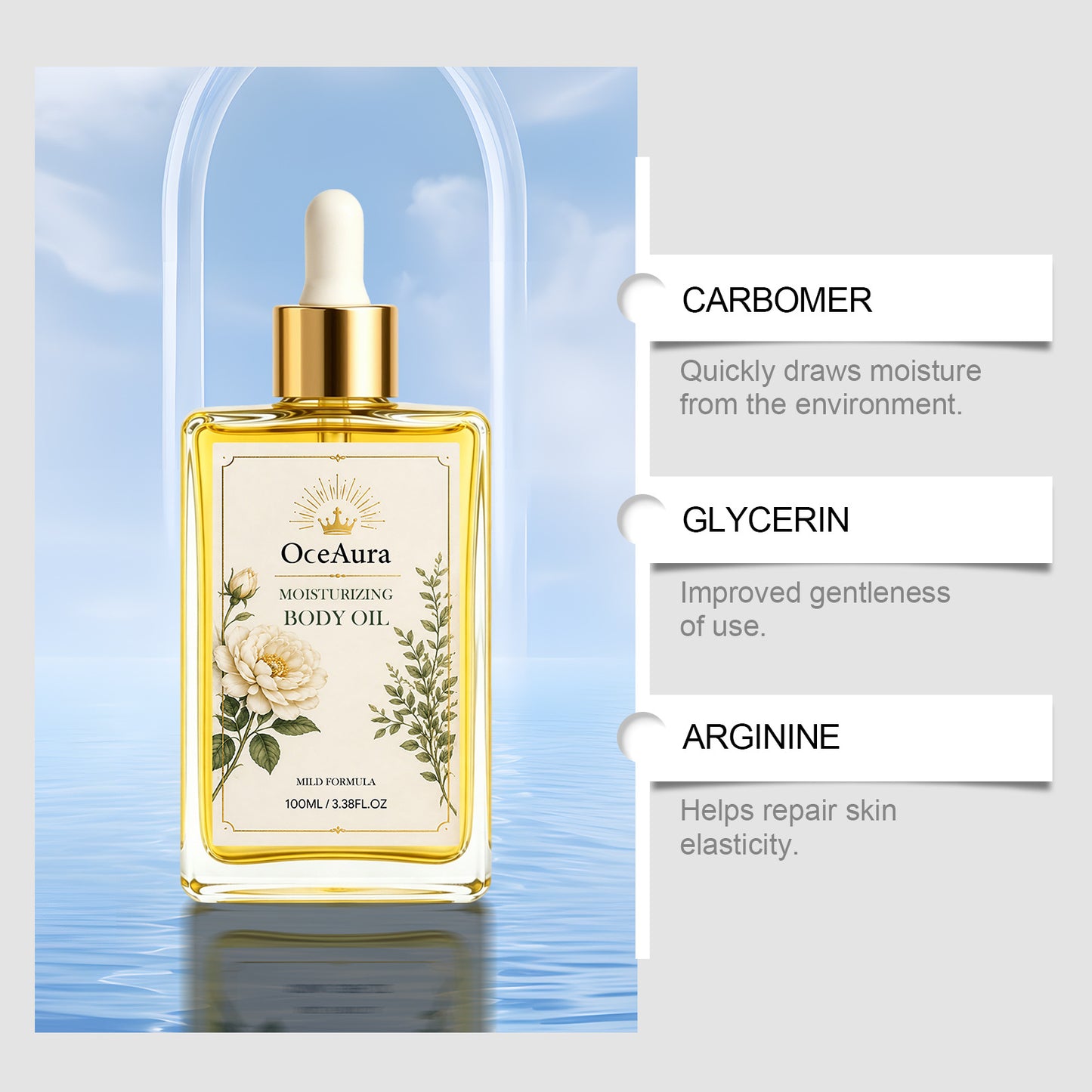 Moisturizing Body Oil
