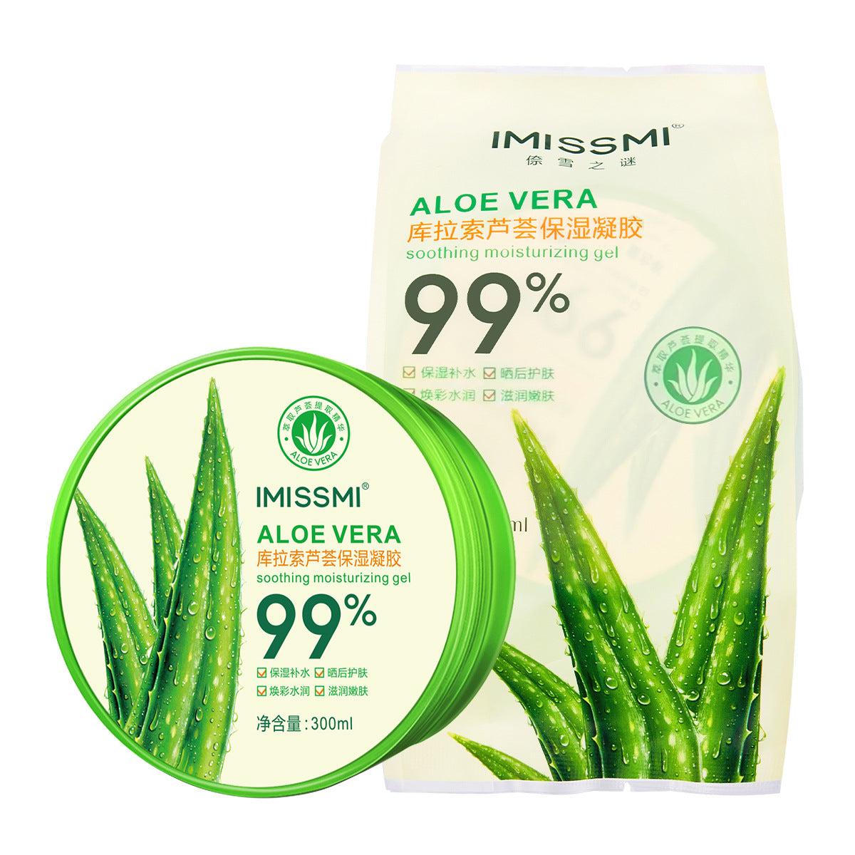 Aloe Vera Hydrating Face Gel