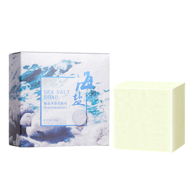 Goat Milk & Sea Salt Cleansing Soap Bar