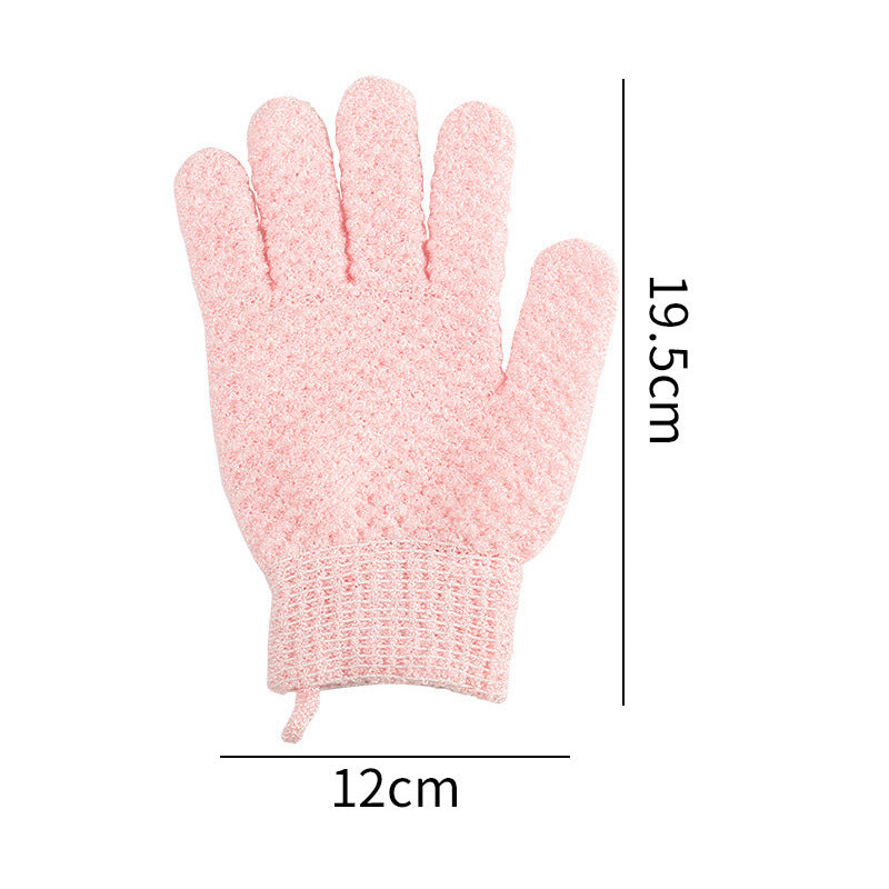 Nylon Exfoliating Bath Gloves